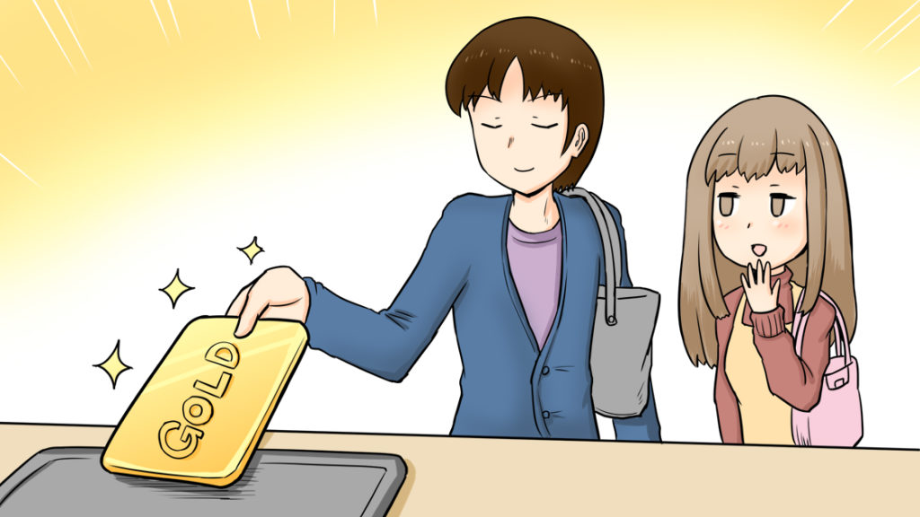 【口コミ多数】三井住友プライムゴールドは20代におすすめの特典が豊富なゴールドカード！メリット・デメリットを解説！