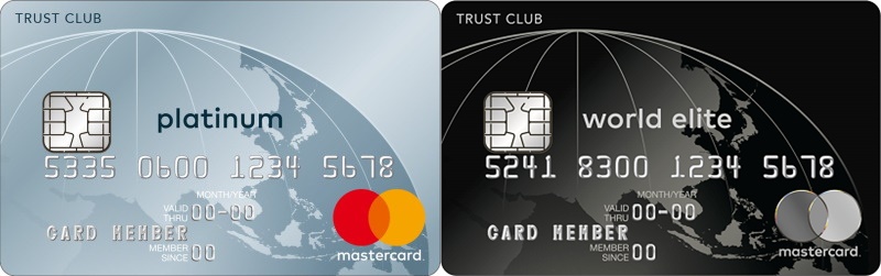 ダイナースクラブカードにコンパニオンカードが登場 Mastercard付帯で